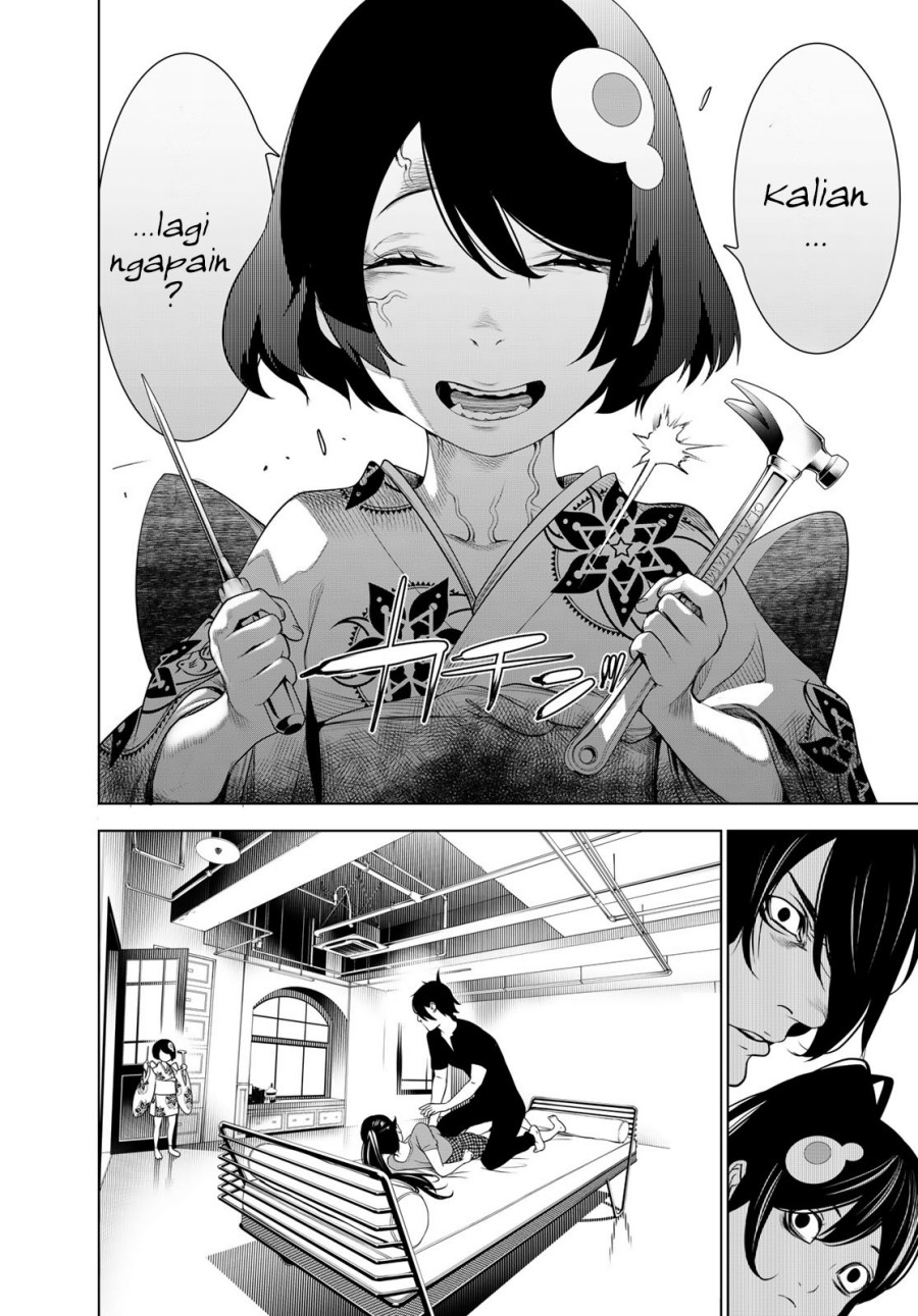 Bakemonogatari Chapter 189 Bahasa Indonesia