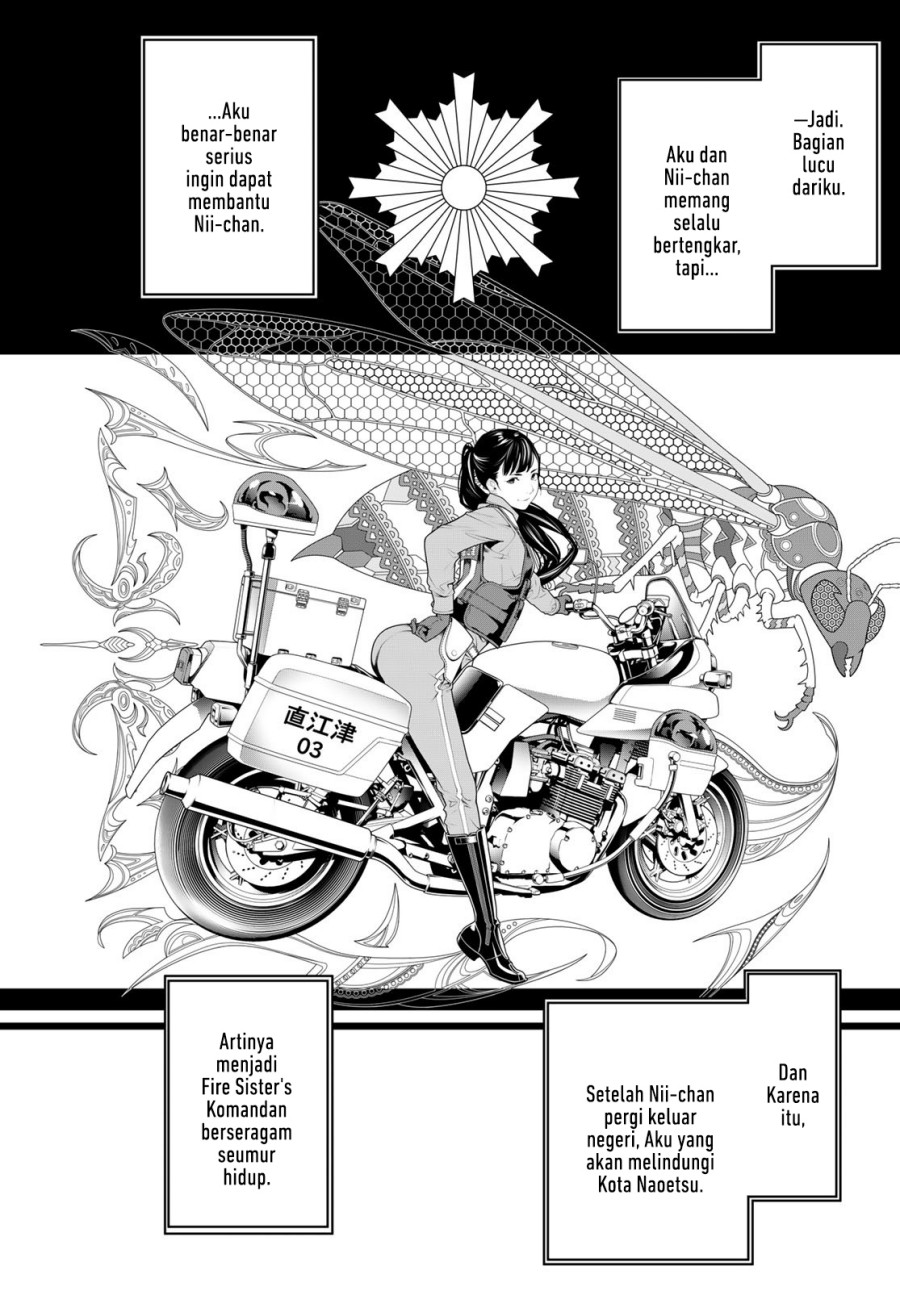 Bakemonogatari Chapter 189 Bahasa Indonesia