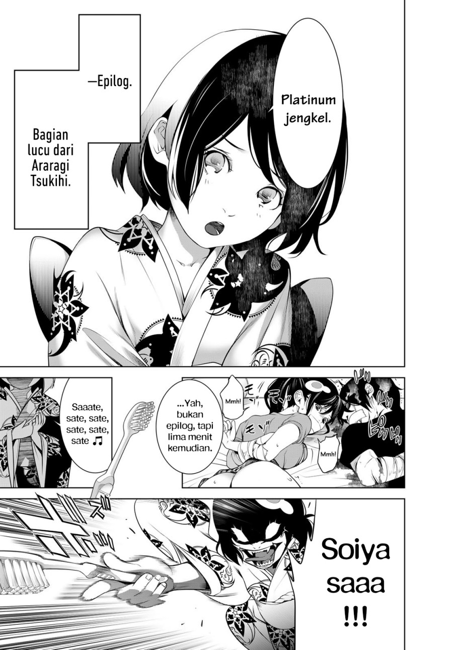 Bakemonogatari Chapter 189 Bahasa Indonesia