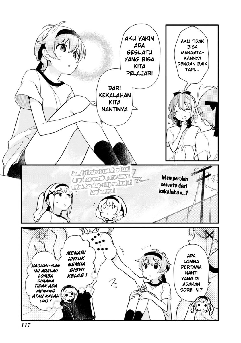 BanG Dream! Girls Band Party! Event Diary Chapter 06 Bahasa Indonesia