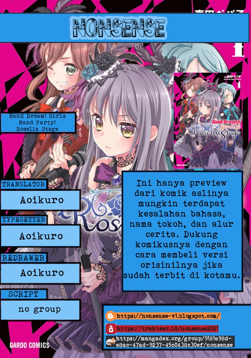 BanG Dream! Girls Band Party! Roselia Stage chapter 1