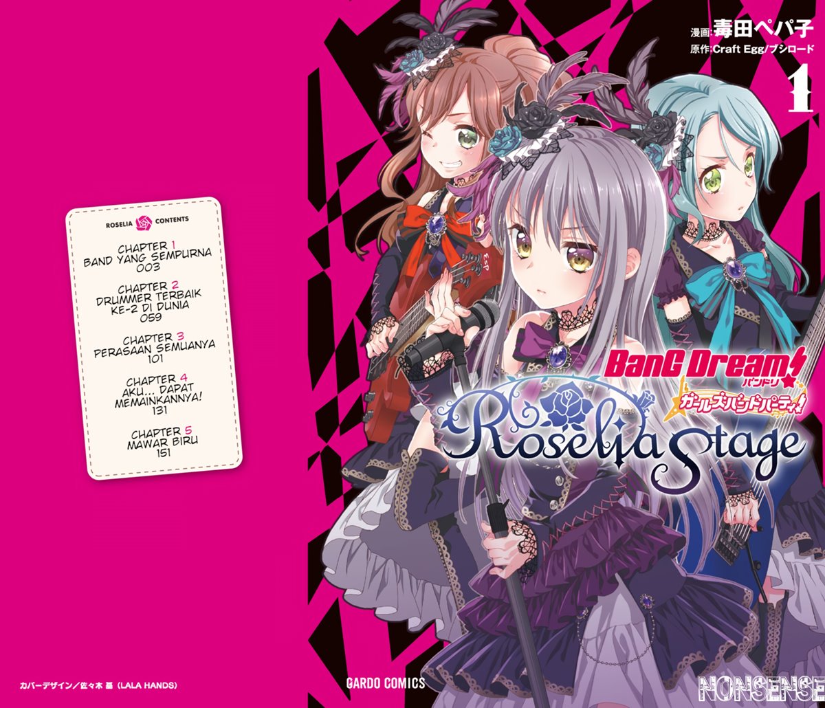 BanG Dream! Girls Band Party! Roselia Stage chapter 1