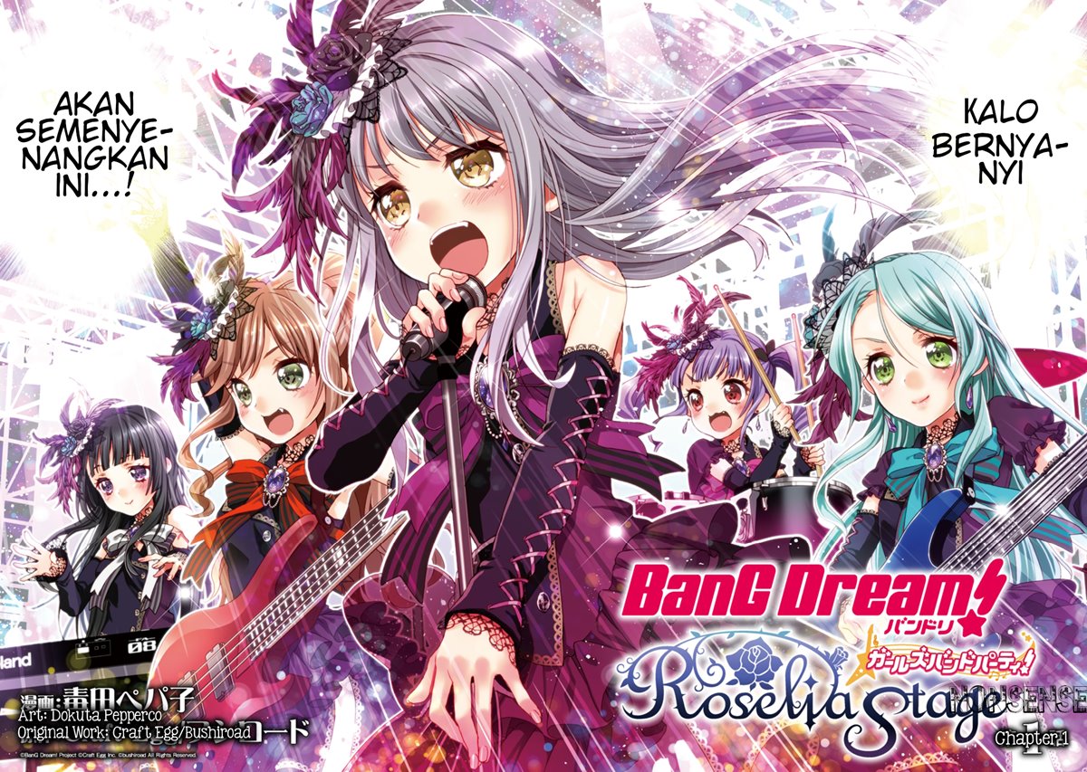 BanG Dream! Girls Band Party! Roselia Stage chapter 1