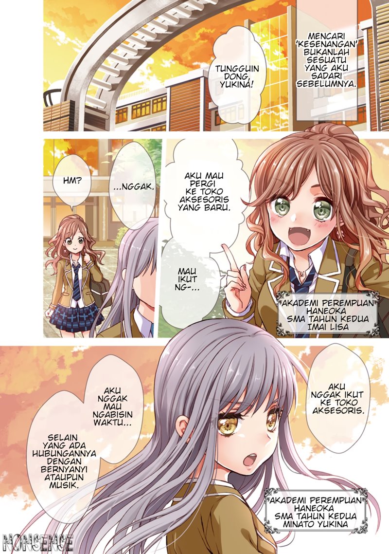 BanG Dream! Girls Band Party! Roselia Stage chapter 1
