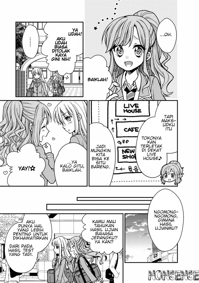 BanG Dream! Girls Band Party! Roselia Stage chapter 1
