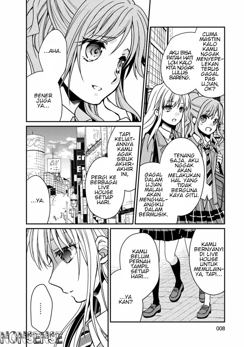 BanG Dream! Girls Band Party! Roselia Stage chapter 1