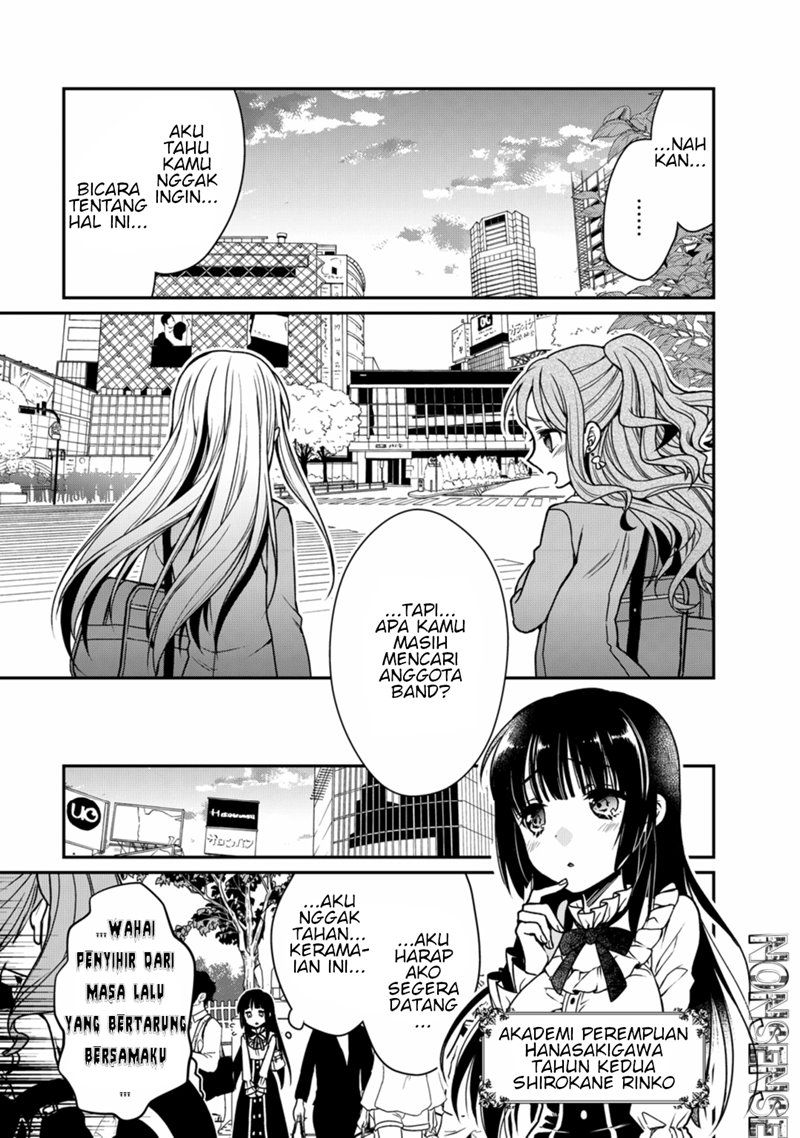 BanG Dream! Girls Band Party! Roselia Stage chapter 1