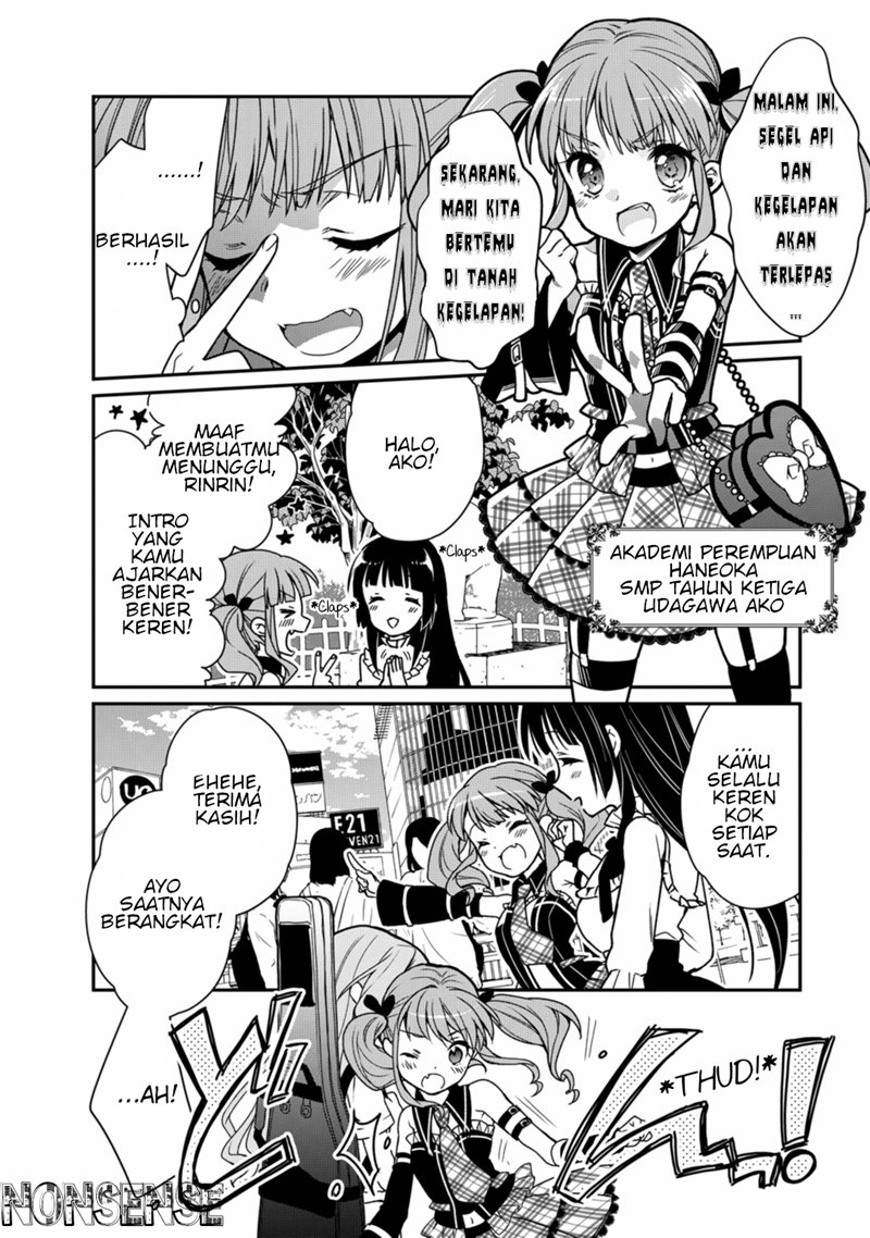 BanG Dream! Girls Band Party! Roselia Stage chapter 1