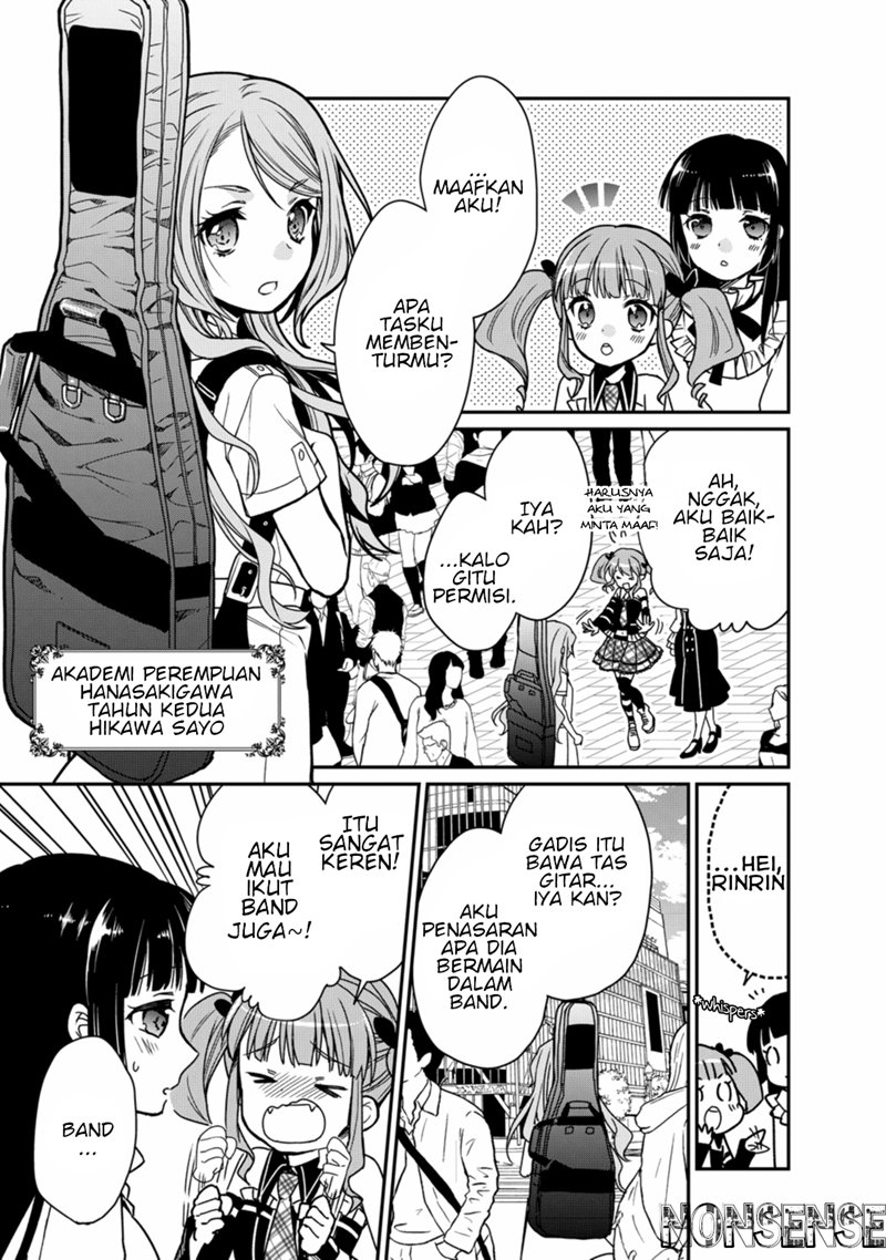BanG Dream! Girls Band Party! Roselia Stage chapter 1