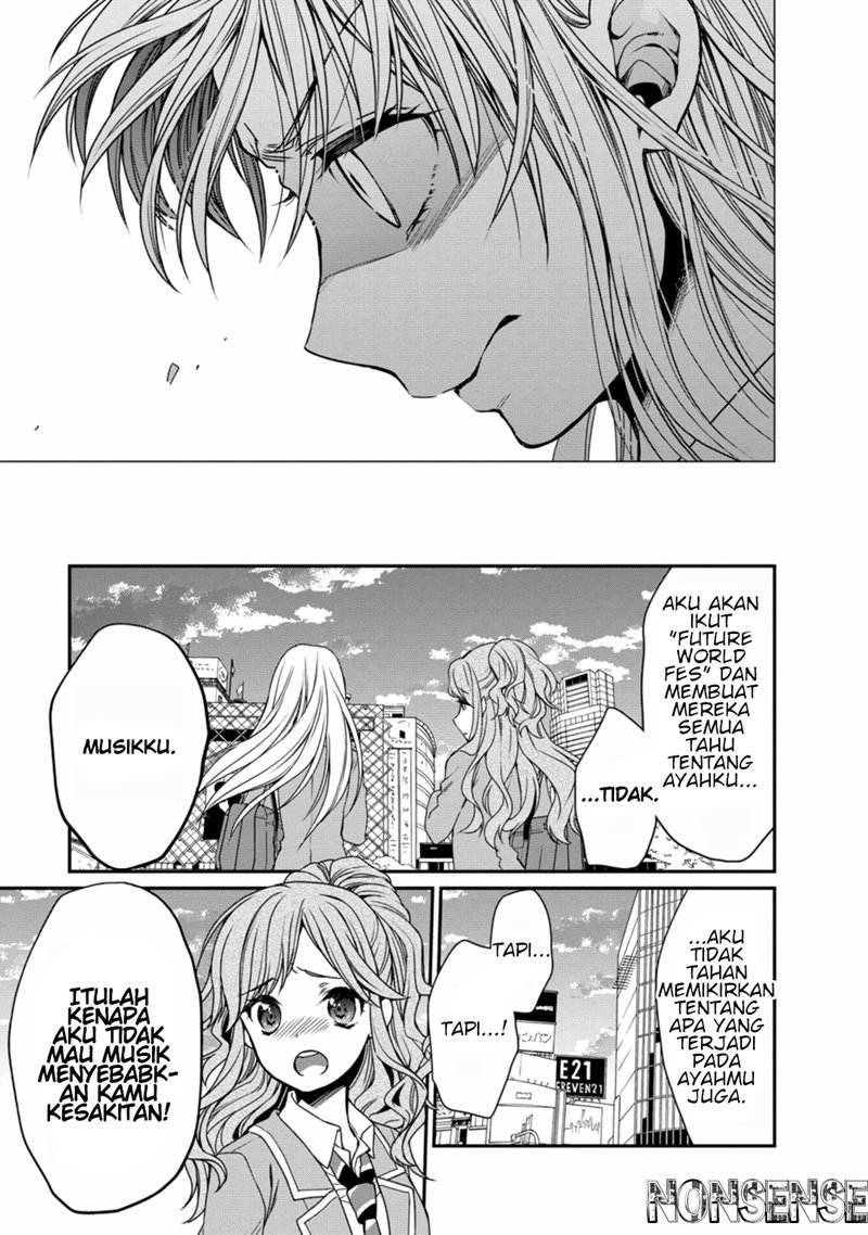 BanG Dream! Girls Band Party! Roselia Stage chapter 1