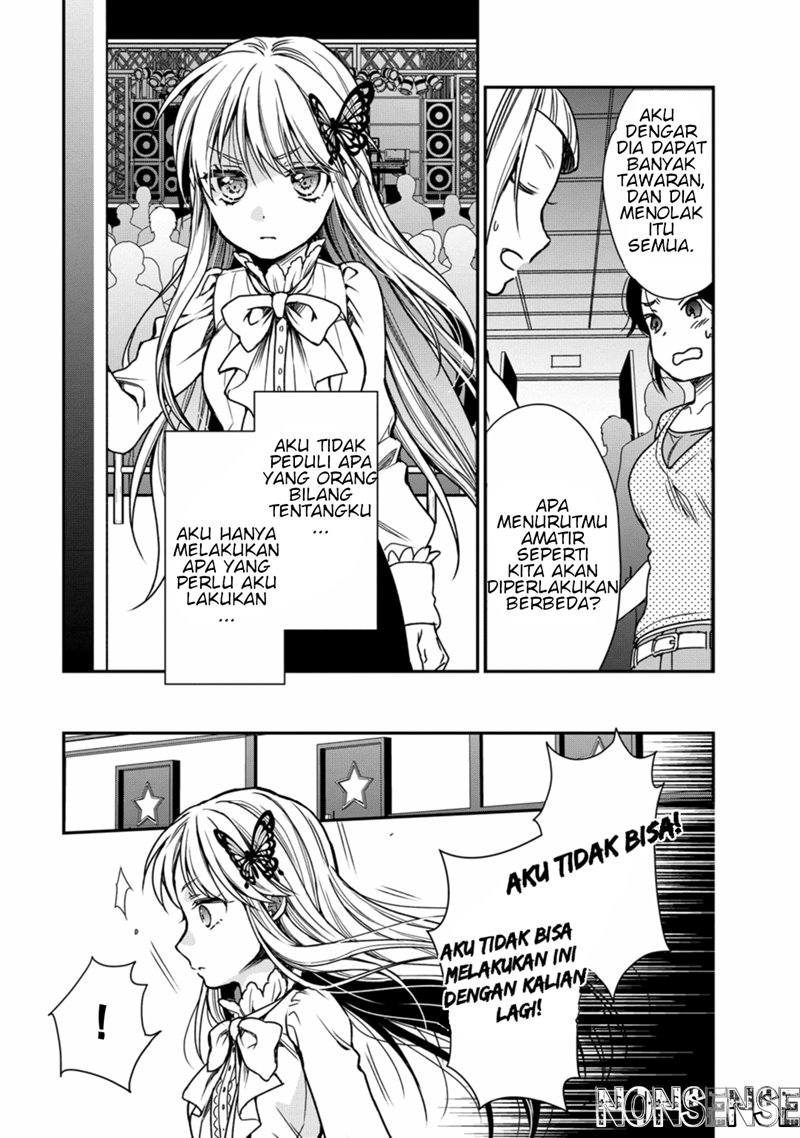 BanG Dream! Girls Band Party! Roselia Stage chapter 1