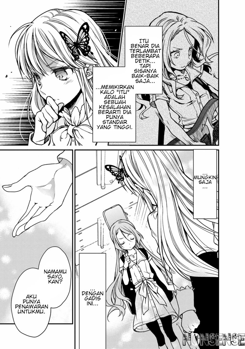 BanG Dream! Girls Band Party! Roselia Stage chapter 1