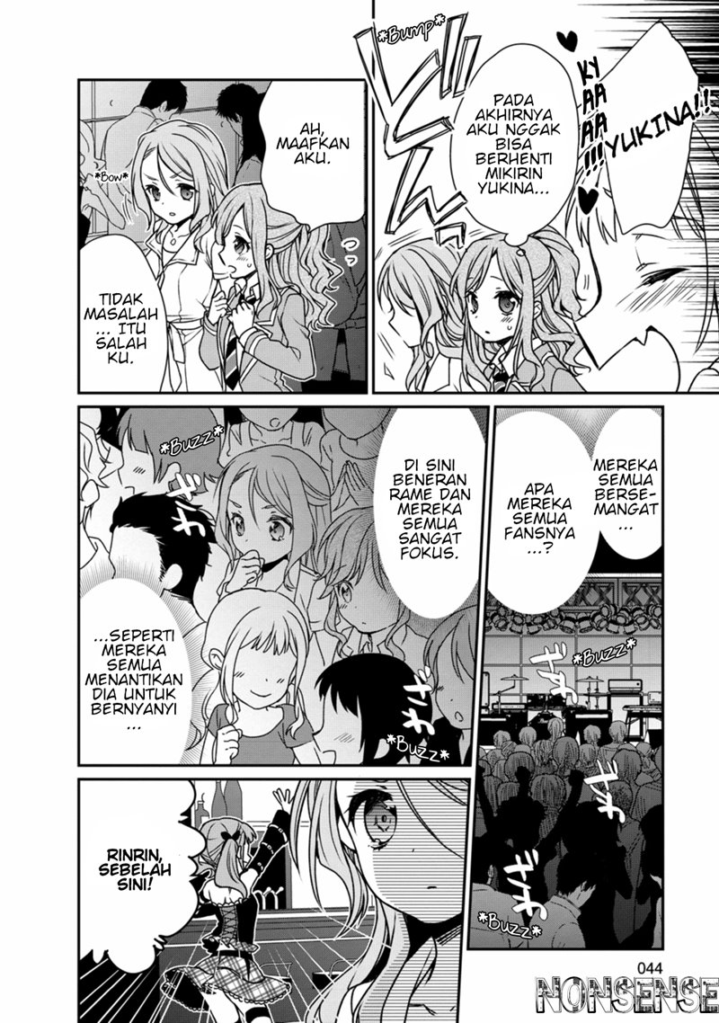 BanG Dream! Girls Band Party! Roselia Stage chapter 1