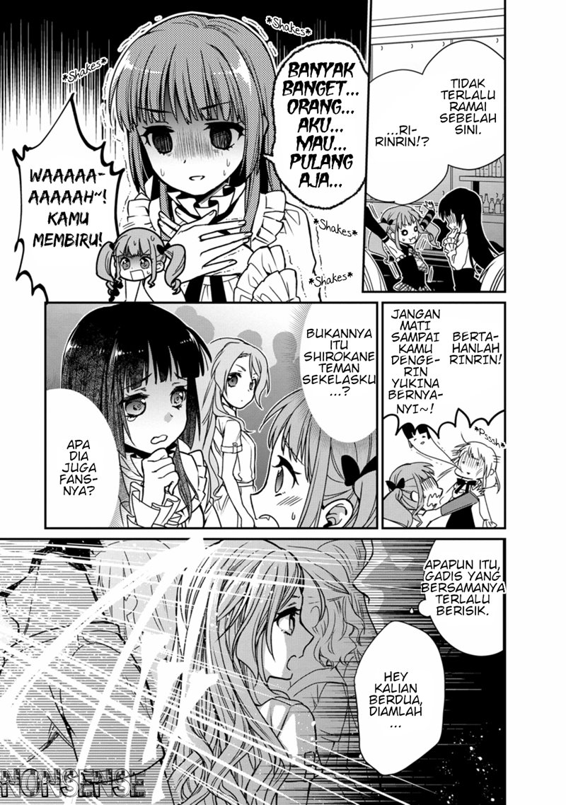 BanG Dream! Girls Band Party! Roselia Stage chapter 1
