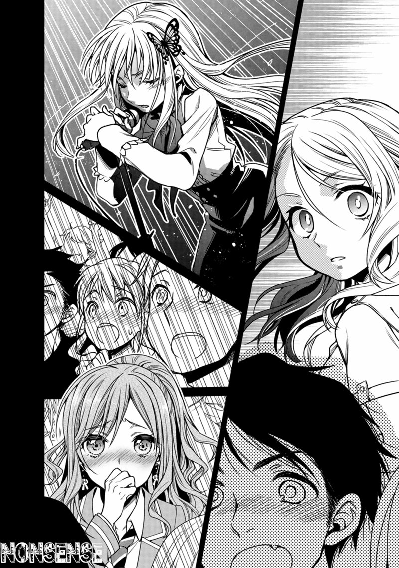 BanG Dream! Girls Band Party! Roselia Stage chapter 1