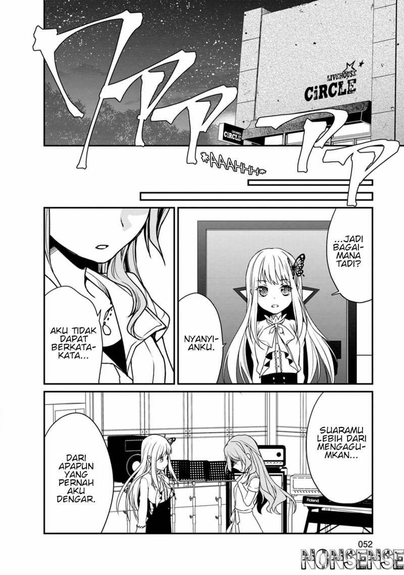 BanG Dream! Girls Band Party! Roselia Stage chapter 1