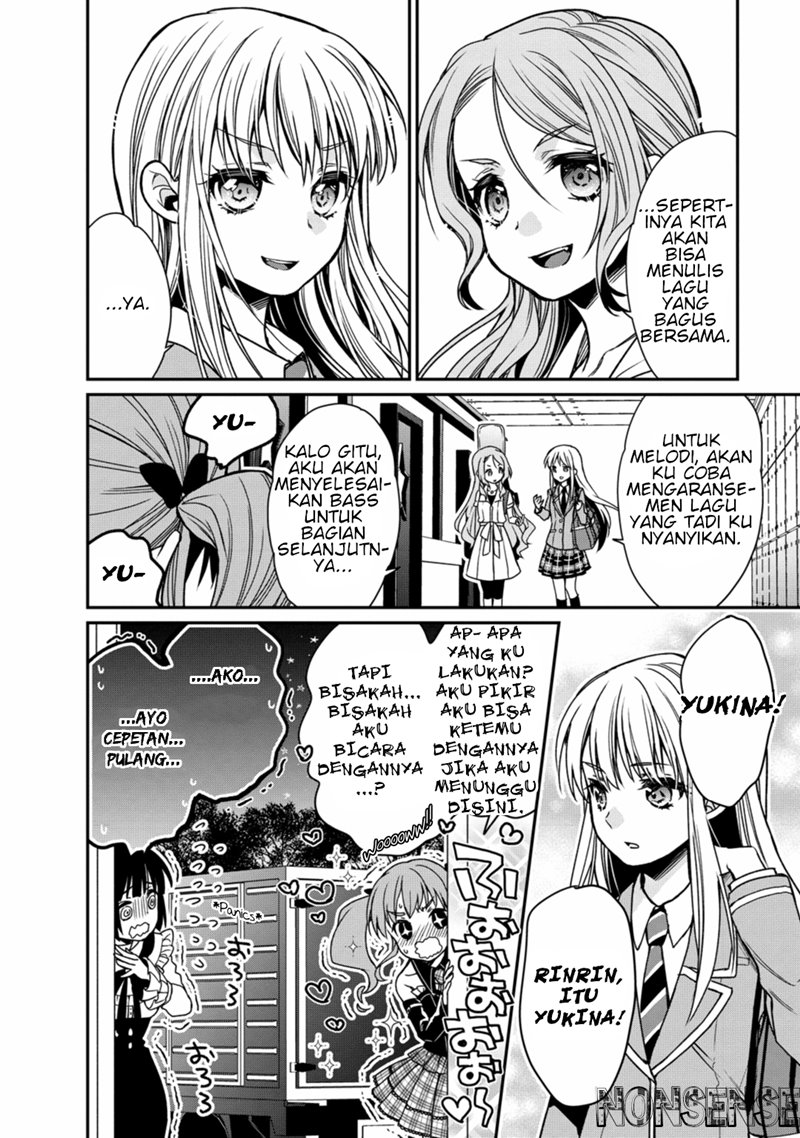 BanG Dream! Girls Band Party! Roselia Stage chapter 1