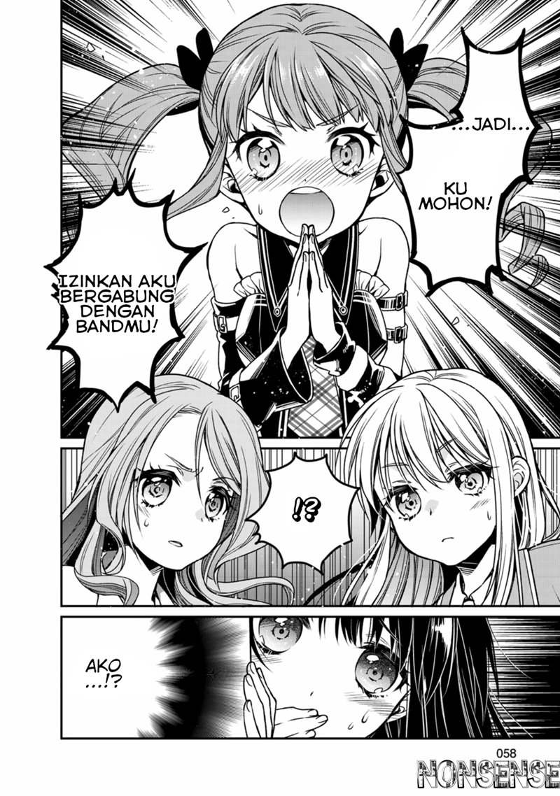 BanG Dream! Girls Band Party! Roselia Stage chapter 1