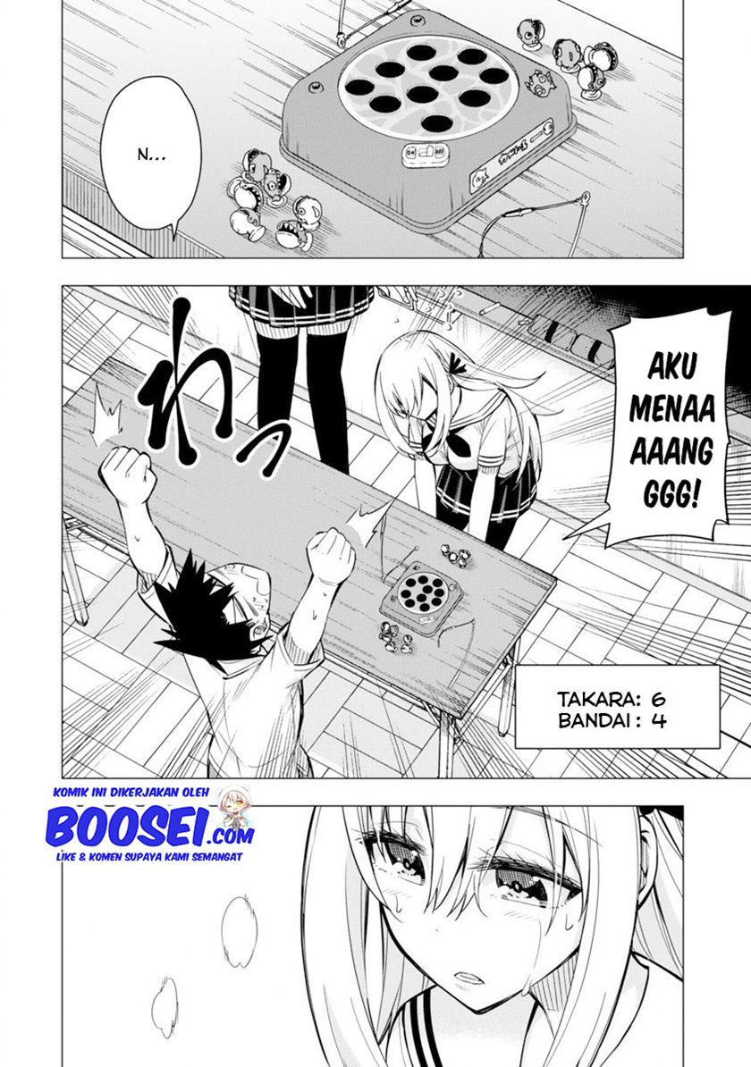 Bandai Kaname wa Asobitai chapter 19