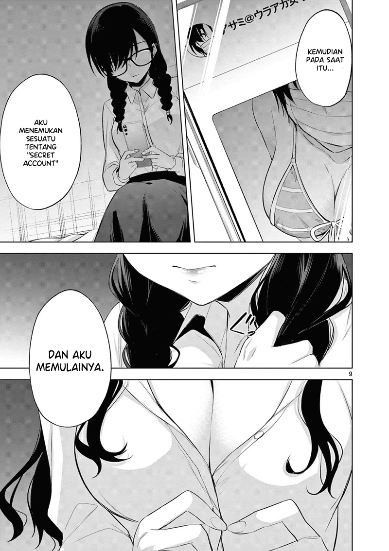 Bar Flowers chapter 5