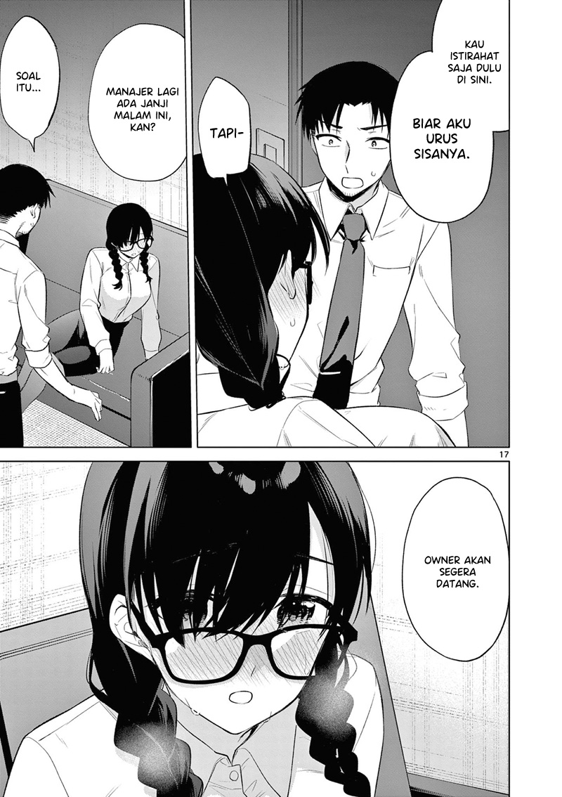 Bar Flowers chapter 8