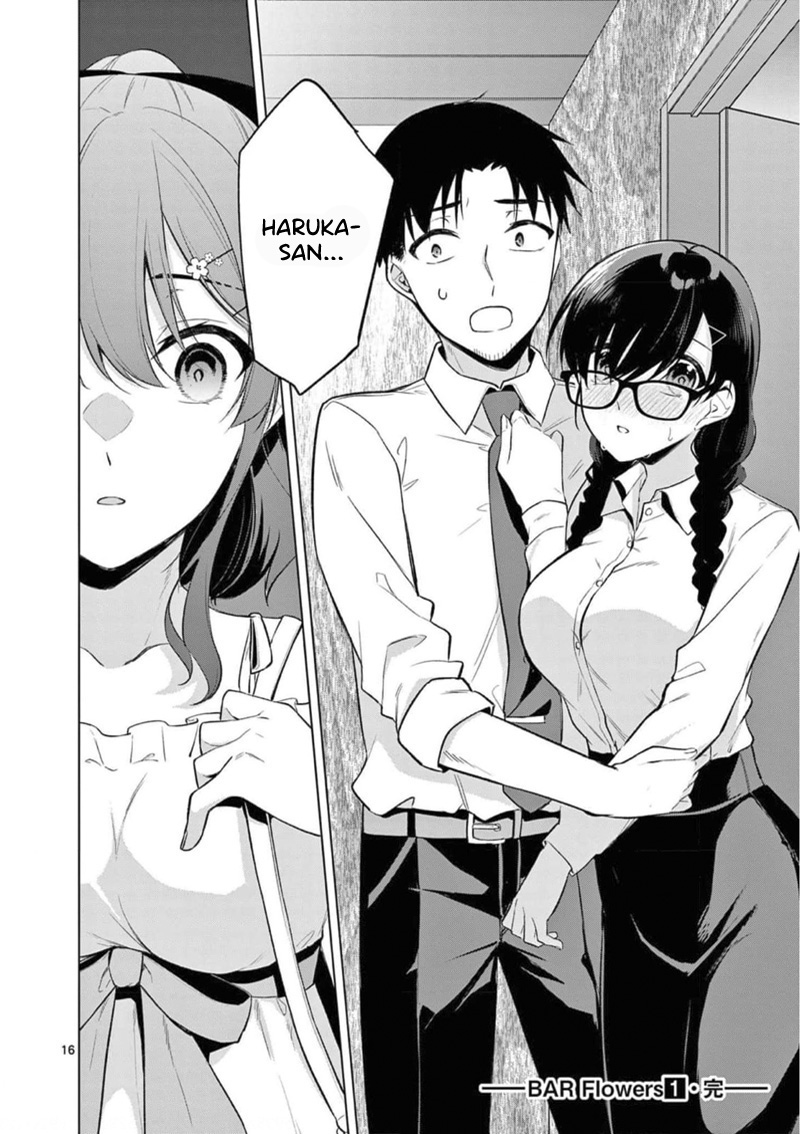 Bar Flowers chapter 9