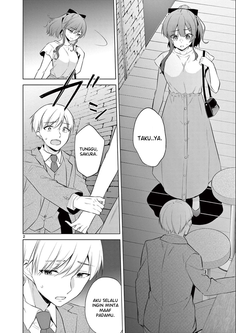 Bar Flowers chapter 15