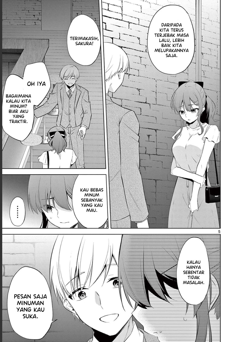 Bar Flowers chapter 15