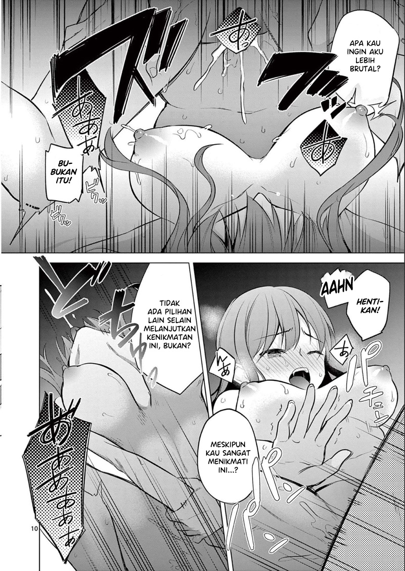 Bar Flowers chapter 15