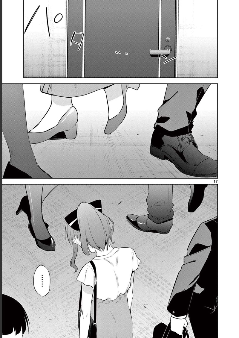 Bar Flowers chapter 15