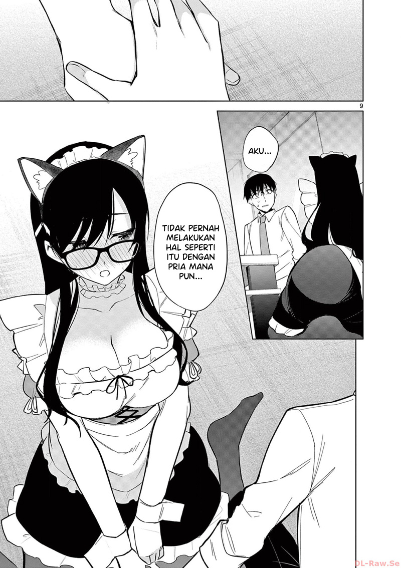 Bar Flowers chapter 20