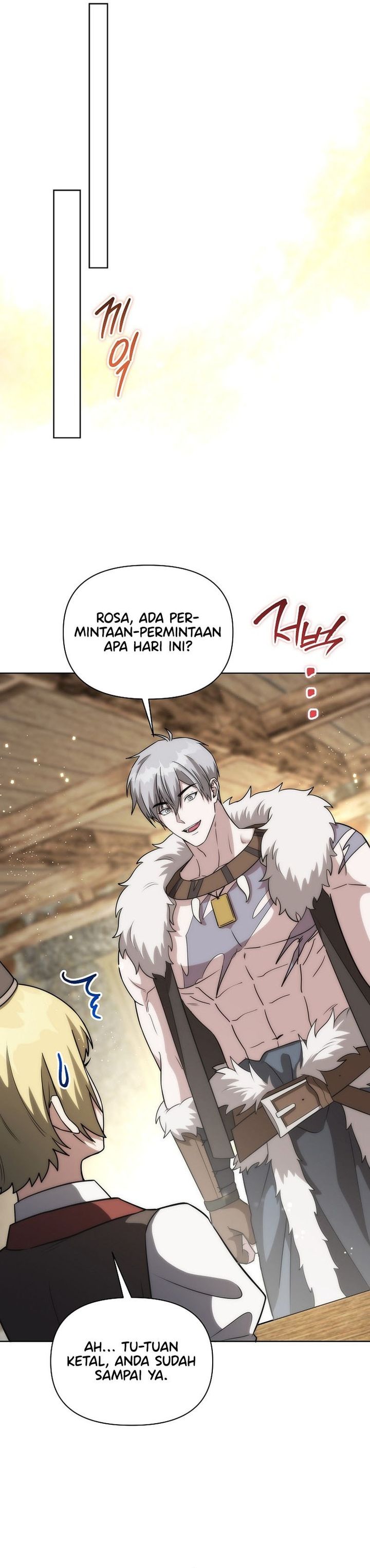 Barbarian’s Adventure In A Fantasy World chapter 17