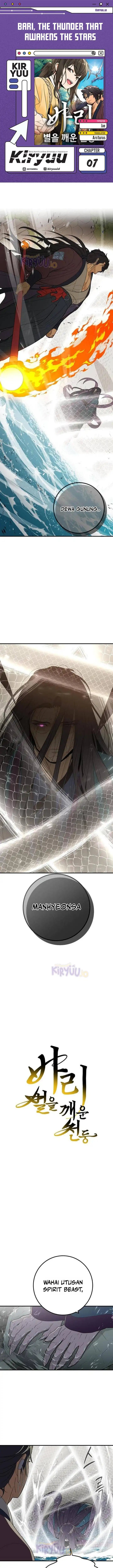 Bari The Thunder That Awakens the Stars chapter 7