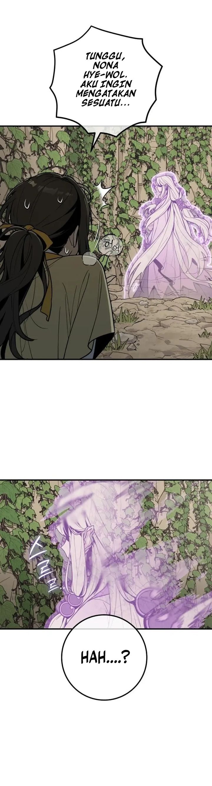 Bari The Thunder That Awakens the Stars chapter 13