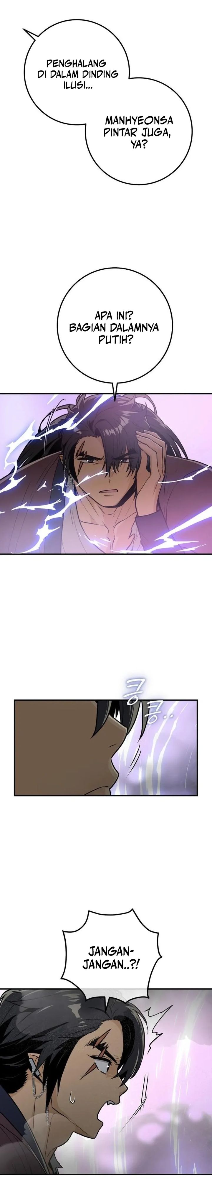 Bari The Thunder That Awakens the Stars chapter 13