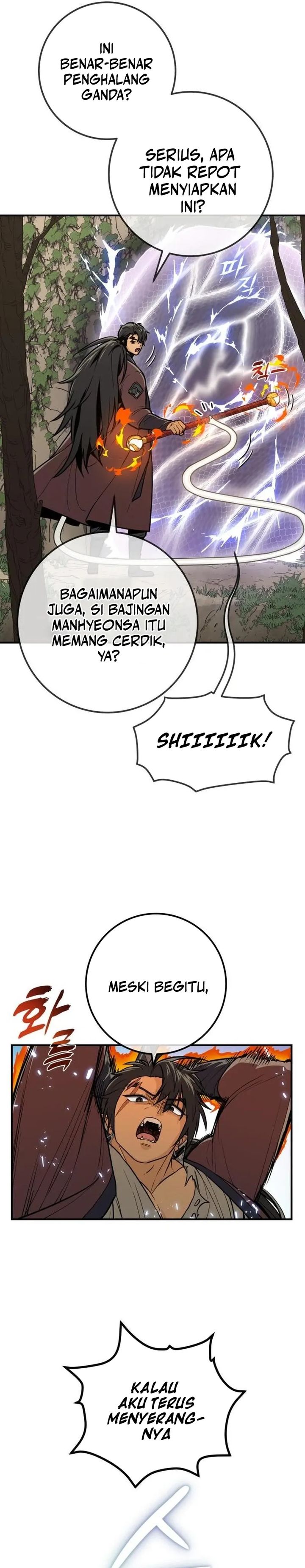 Bari The Thunder That Awakens the Stars chapter 13