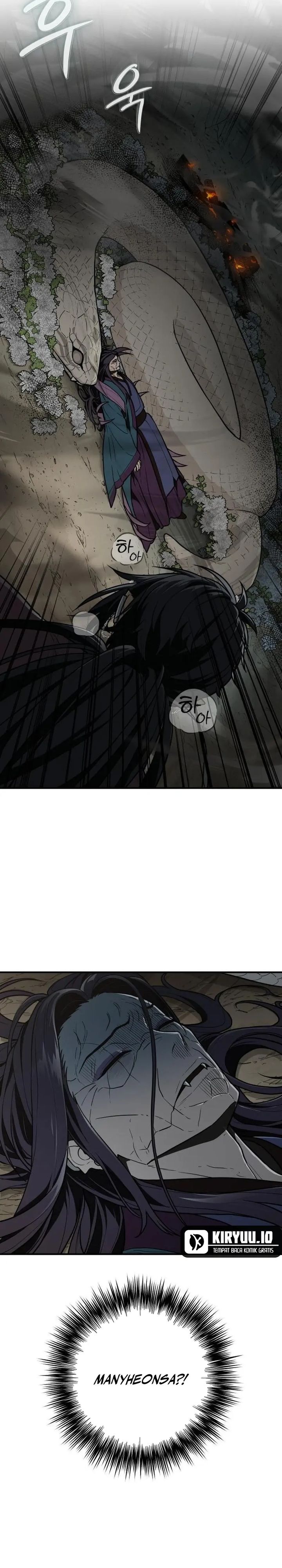 Bari The Thunder That Awakens the Stars chapter 13