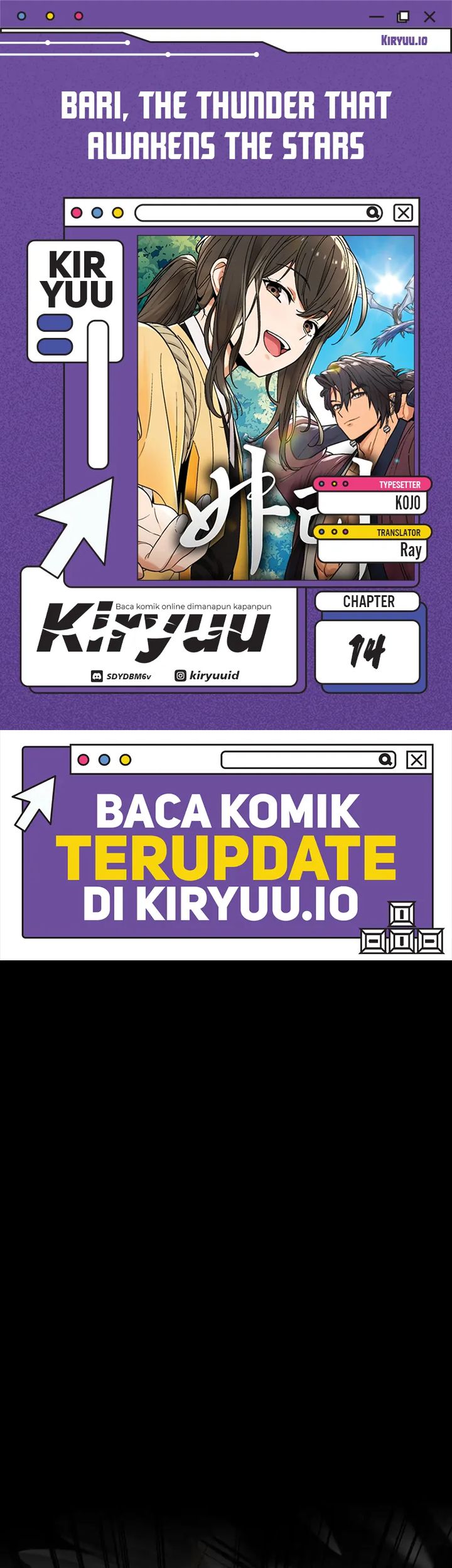 Bari The Thunder That Awakens the Stars chapter 14