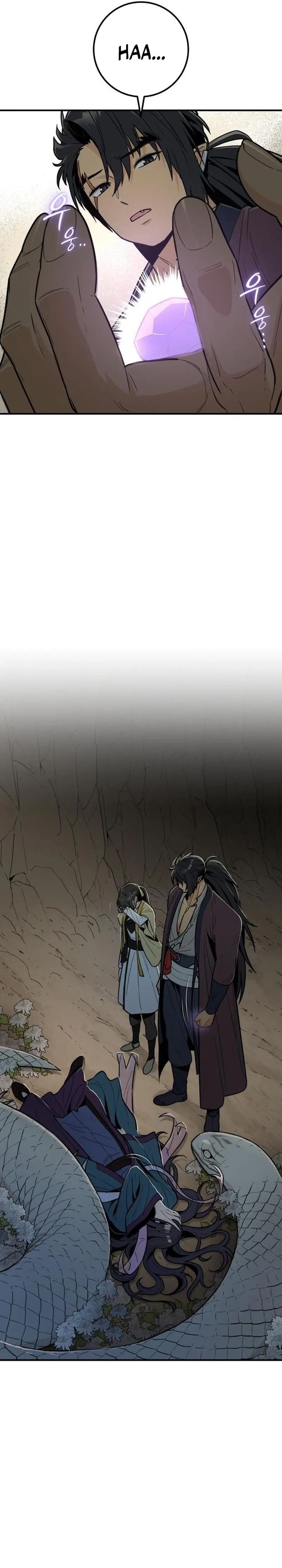 Bari The Thunder That Awakens the Stars chapter 14