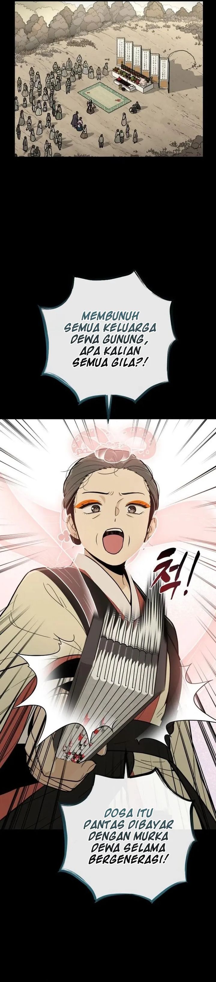 Bari The Thunder That Awakens the Stars chapter 14