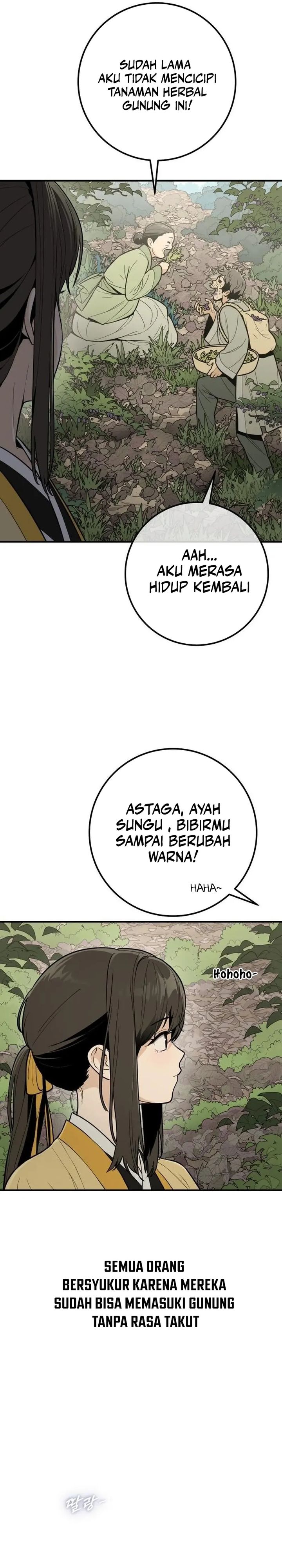 Bari The Thunder That Awakens the Stars chapter 14