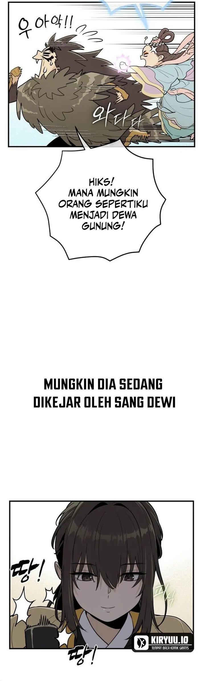 Bari The Thunder That Awakens the Stars chapter 14