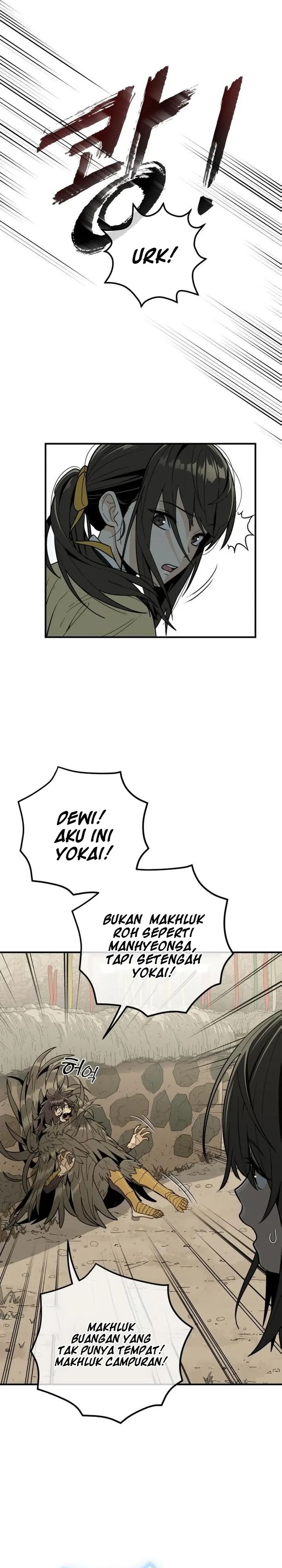 Bari The Thunder That Awakens the Stars chapter 14