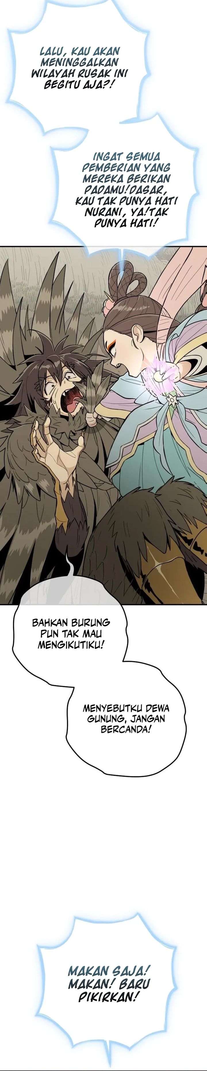 Bari The Thunder That Awakens the Stars chapter 14