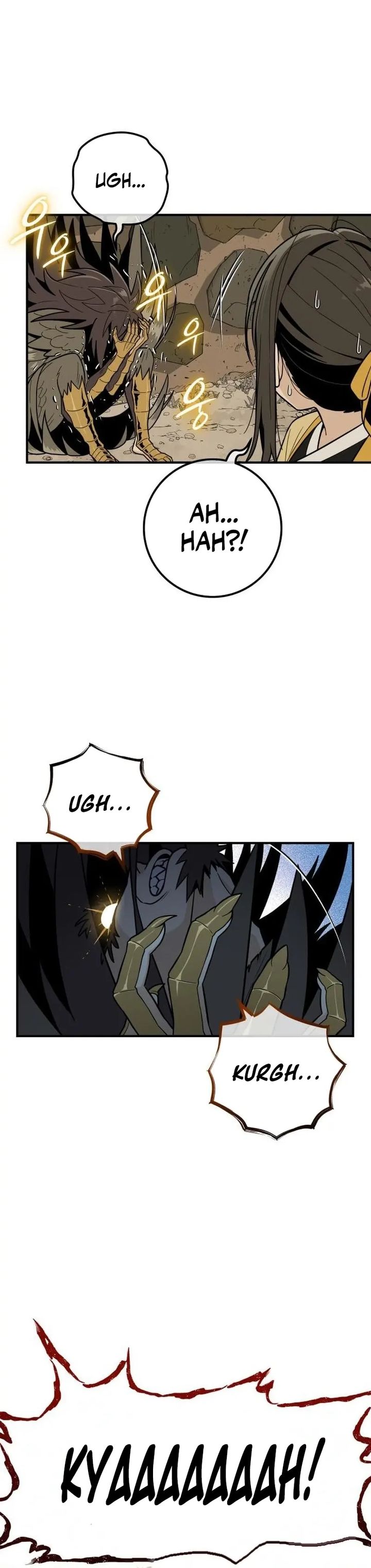 Bari The Thunder That Awakens the Stars chapter 14