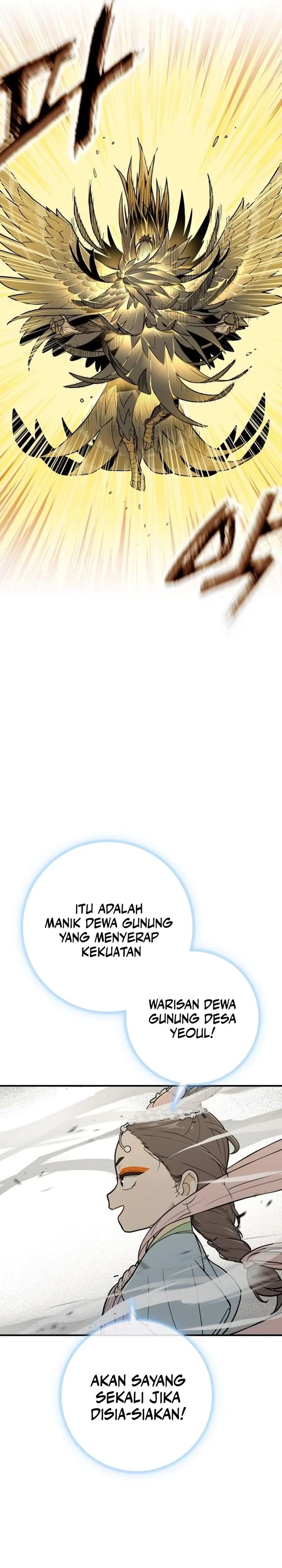 Bari The Thunder That Awakens the Stars chapter 14