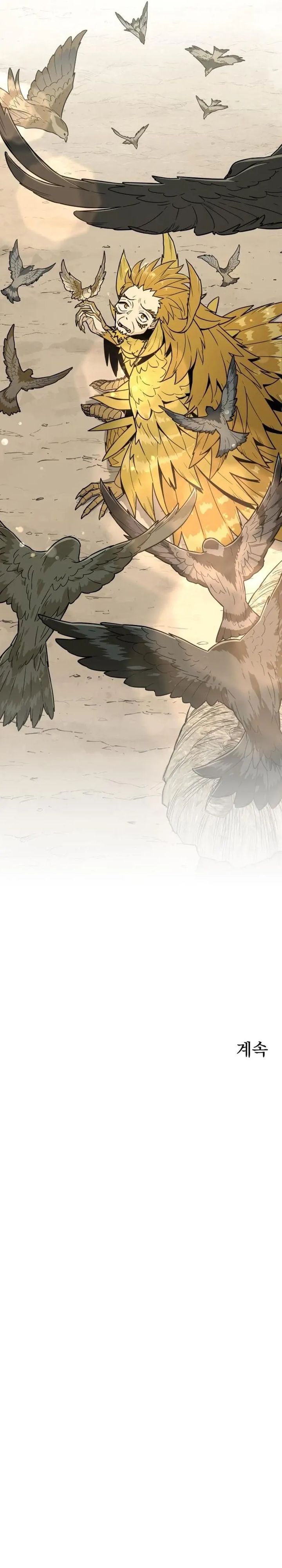 Bari The Thunder That Awakens the Stars chapter 14