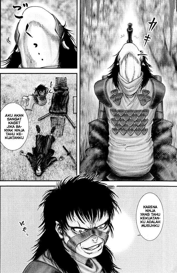 Basilisk chapter 3