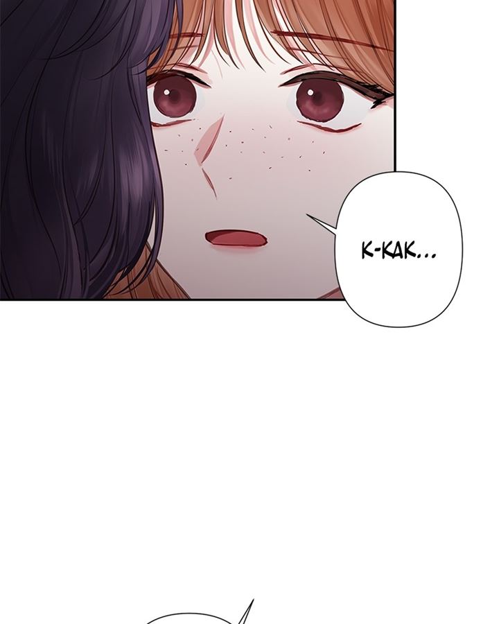 Bastian Chapter 02 Bahasa Indonesia