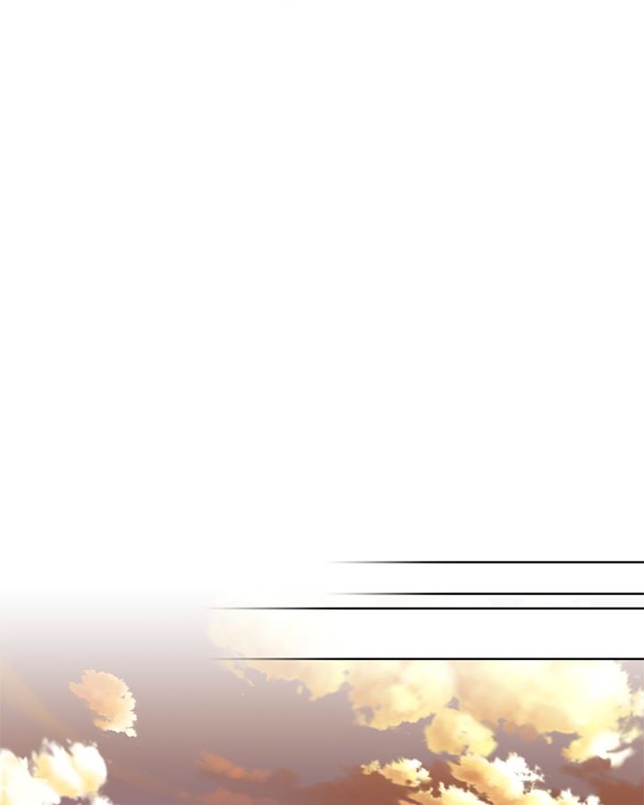 Bastian Chapter 02 Bahasa Indonesia